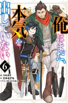 Volume 6