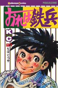Vol. 21