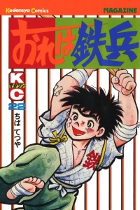 Vol. 22
