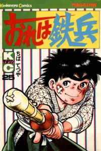 Vol. 25