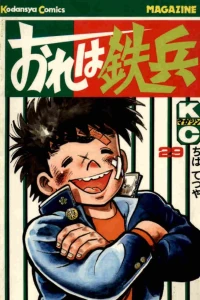 Vol. 29