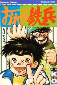Vol. 30