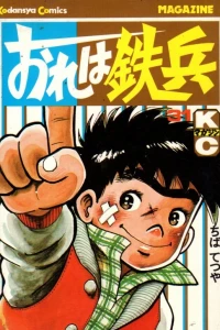 Vol. 31
