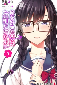 Vol. 2
