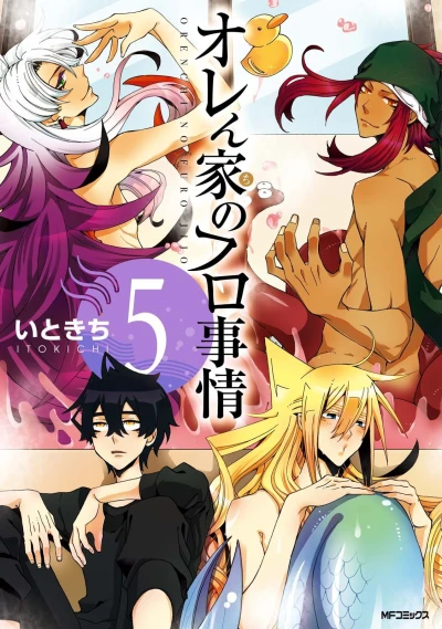 Cover of Vol. 5