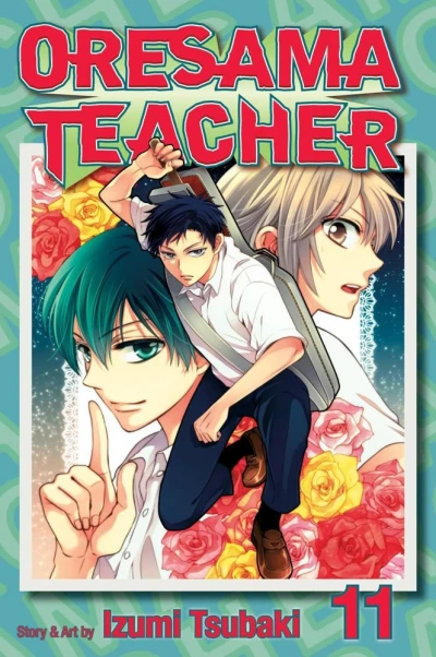 Cover of Vol. 11