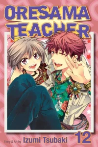 Vol. 12