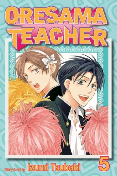 Cover of Vol. 5