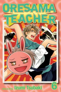 Vol. 6
