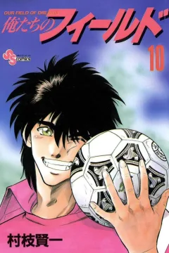 Volume 10
