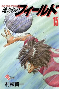 Volume 15