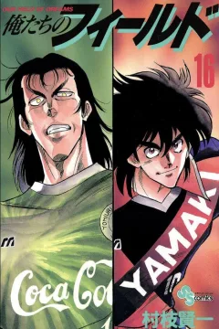 Volume 16