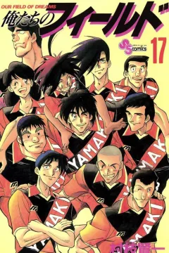 Volume 17
