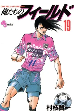 Volume 19