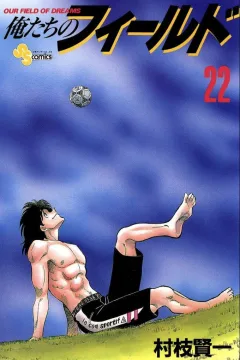 Volume 22