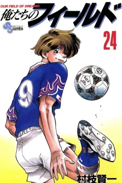 Volume 24