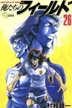 Volume 26