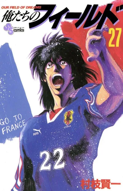 Cover of Volume 27