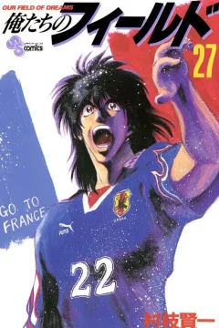 Volume 27