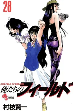 Volume 28