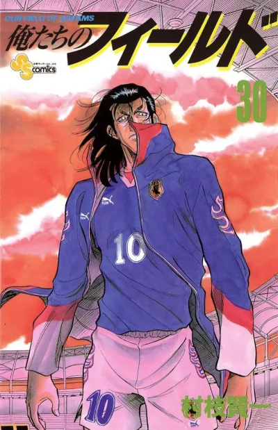 Cover of Volume 30