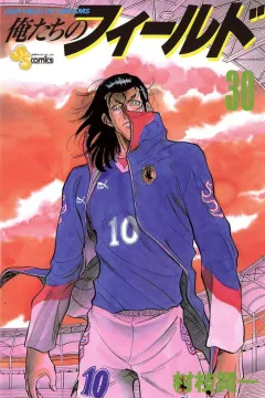 Volume 30