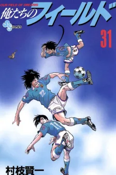 Volume 31