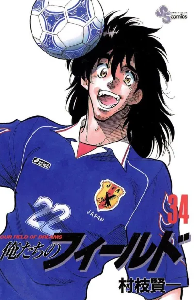 Cover of Volume 34