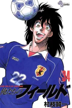 Volume 34