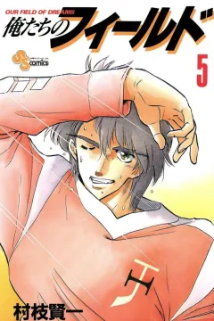 Volume 5