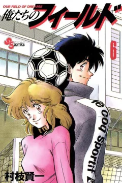 Volume 6