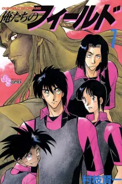 Volume 7