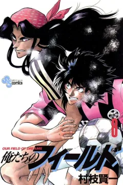 Volume 8