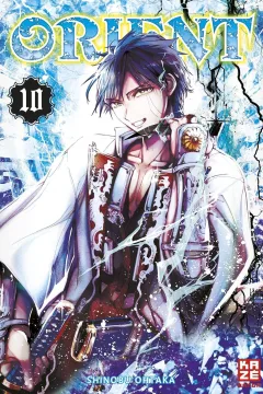 Issue #10
