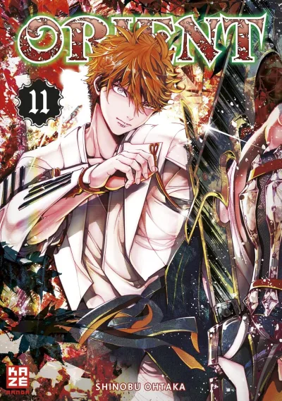 Cover of Volume #11