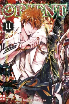 Issue #11