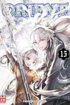Volume #15