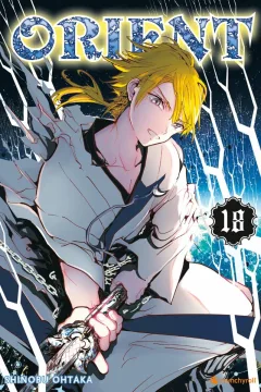 Issue #18