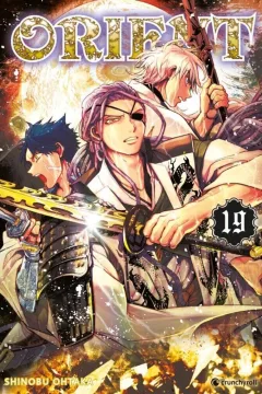 Issue #19