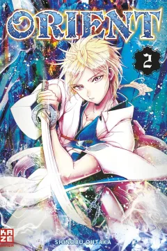 Issue #2