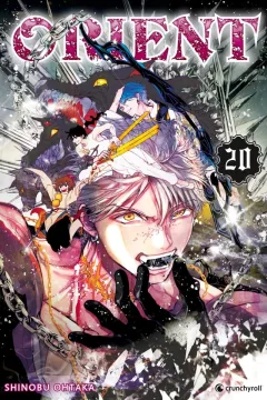 Issue #20