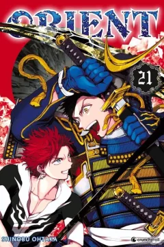 Issue #21