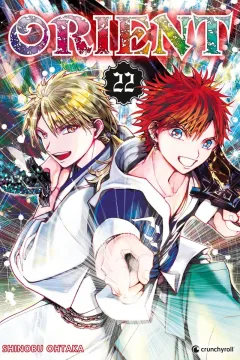 Issue #22