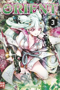 Issue #3