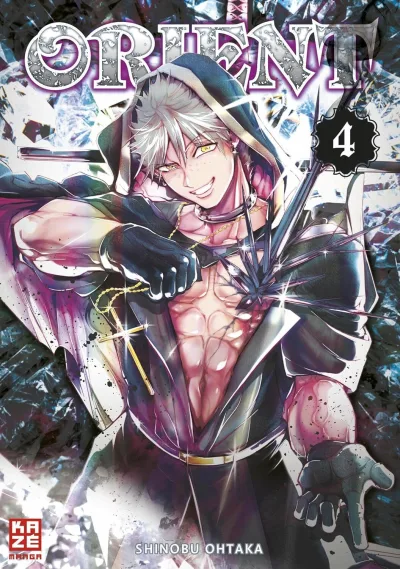 Cover of Volume #4