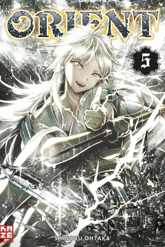 Issue #5