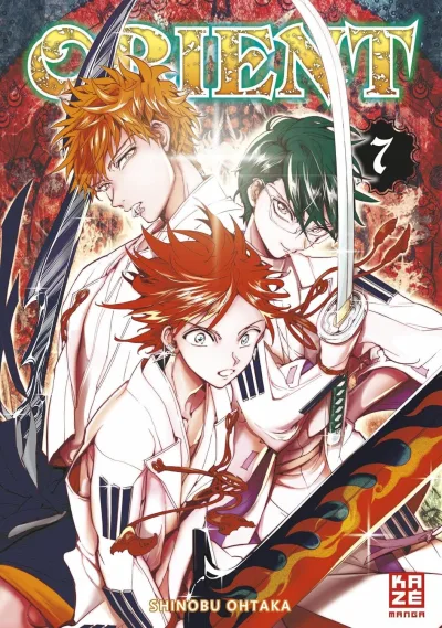 Cover of Volume #7