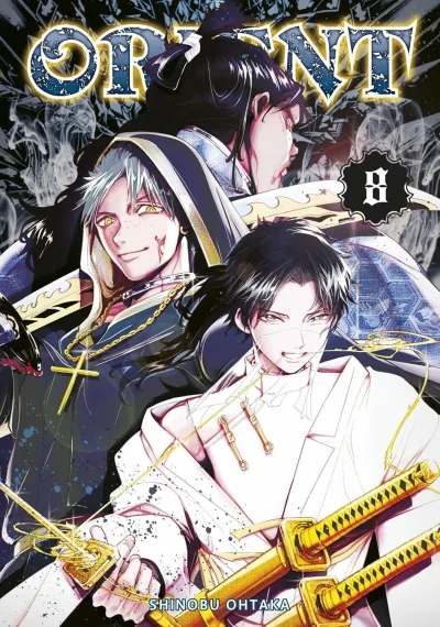 Cover of Volume #8