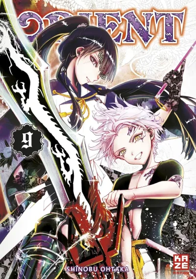 Cover of Volume #9