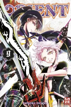 Issue #9